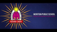 Morition Public Higher Secondary School
