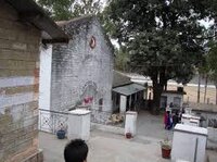 Army Public School