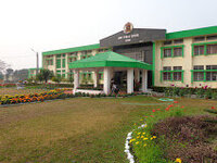 Army Public School