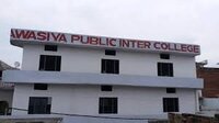 Awasiya Public School
