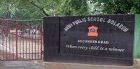 Army Public School