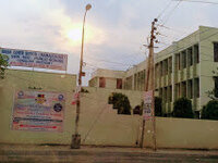 Baba Isher Singh (N) Sr. Sec. Public School