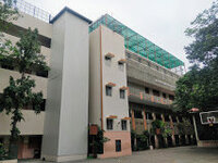 D A V Girls Sr Sec School