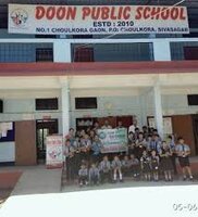 Doon Public School, Sivasagar