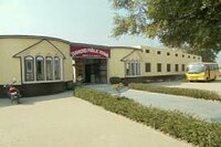 Diamond Public School