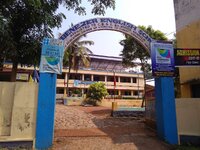 Ebenezer English School