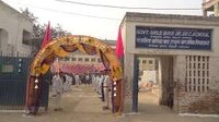 Govt Boys Sr. Sec. School