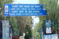 Govt Boys Sr Sec School