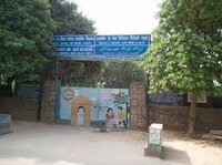 Govt Co-Ed Sr Sec School