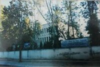 Govt Boys Sr Sec School