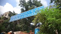 Govt Boys Sec School