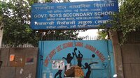 Govt Boys Sec School