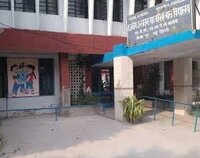 Govt Boys Sec School