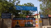Govt Co-Ed Sr Sec School