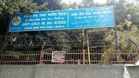 Govt Girls Sr Sec School