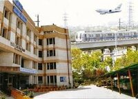 Govt Co-Ed Sr Sec School
