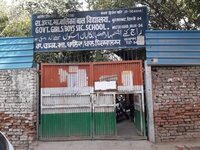 Govt Boys Sec School