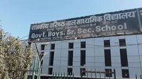 Govt Boys Sr. Sec School