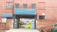 Govt Co-Ed Sec School