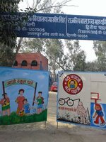 Govt Boys Sec School