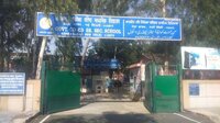 Govt Co-Ed Sr Sec School