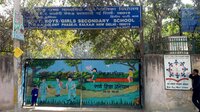 Govt Girls Sec School