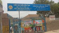 Govt Boys Sr Sec School