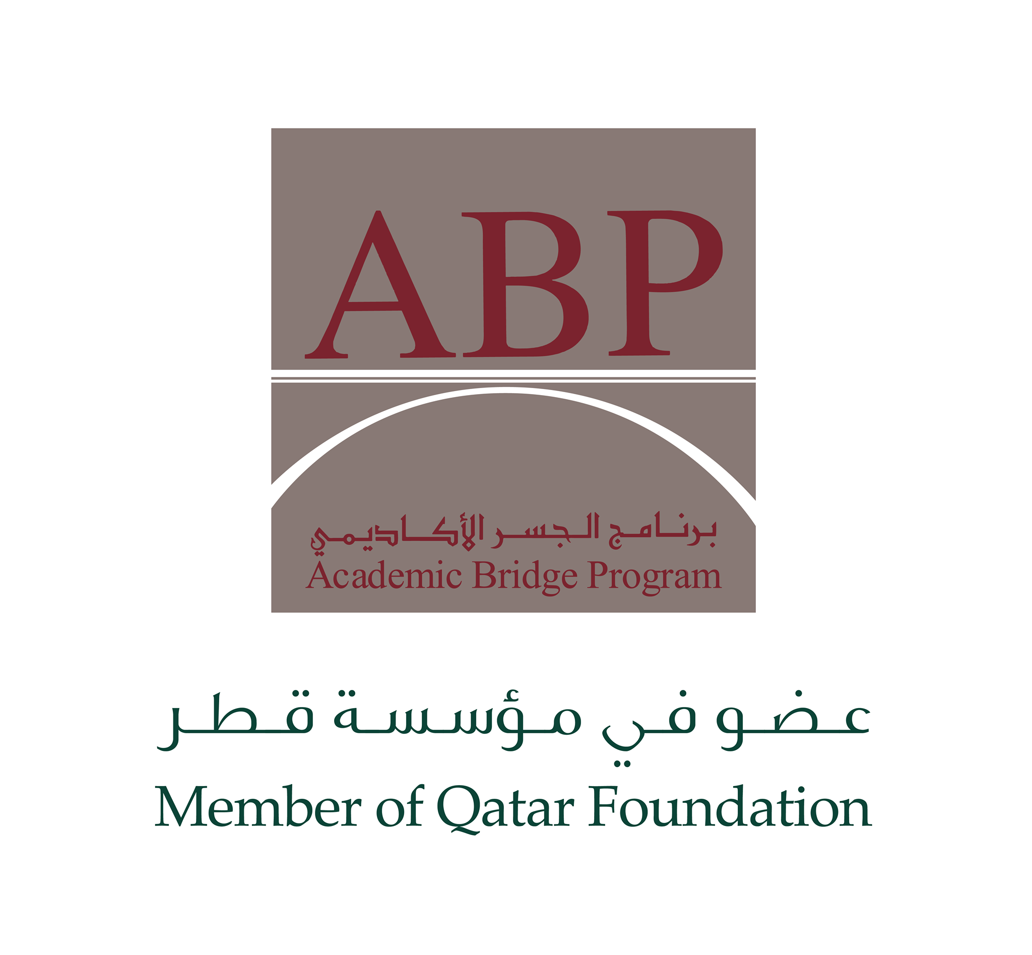 academic-bridge-program-qatar-educativ