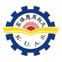 National Kaohsiung University of Applied Sciences