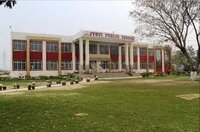 Jyoti Public School