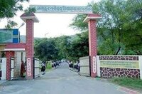 Jawahar Navodaya Vidyalaya