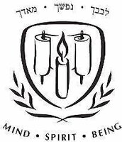 Emanuel School