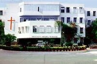 Mount Carmel School