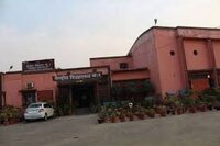 Kendriya Vidyalaya No 1