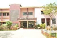 Kendriya Vidyalaya