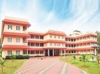 Mary Matha Public School
