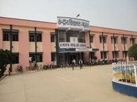 Kendriya Vidyalaya